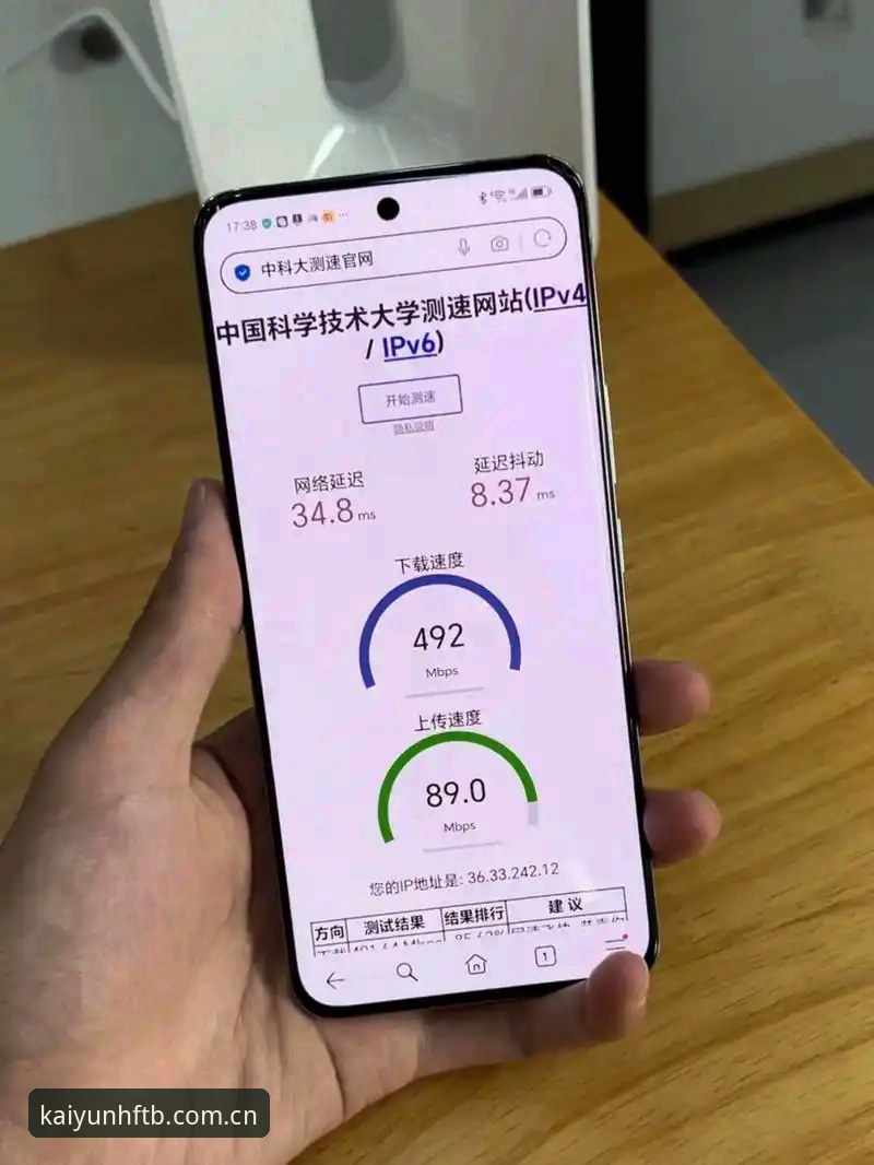 云开HFTB实时比分查询手机版 4个关键问题帮你搞懂云开HFTB实时比分查询手机版,实测数据全解析
