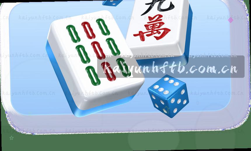 NBA实时赛况 体育数据大屏 专业赛事